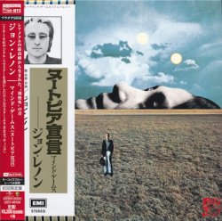John Lennon - Mind Games [Platinum SHM-CD] (2014) [Japan]