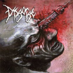 Disgorge (USA)  - Cranial Impalement (1999)