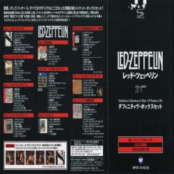 Led Zeppelin - 40th Anniversary - Definitive Collection Of Mini-LP Replica CDs [12SHM-CD] (2008)