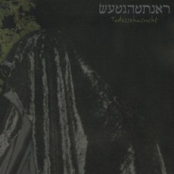 Sieghetnar - Todessehnsucht (2007)