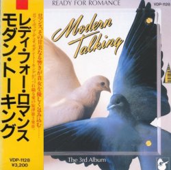 Modern Talking - Ready For Romance (The 3rd Album) (1986) [Japan]