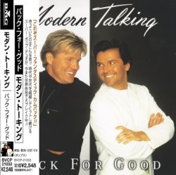 Modern Talking - Back For Good (The 7th Album) (1998) [Japan]