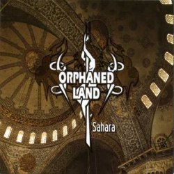 Orphaned Land - Sahara (1994) [Reissue 2002]