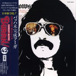 Jon Lord (Ex-Deep Purple) - Windows (1994) [Japan]