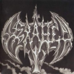 Abrahel - Abrahel (2008)