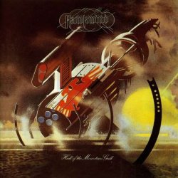 Hawkwind - Hall Of The Mountain Grill (1974) [Reissue 2001]