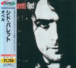 Syd Barrett - Opel (1998) [Japan]