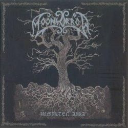 Moonsorrow - Jumalten Aika (2016)