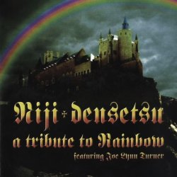 Niji - Densetsu - A Tribute To Rainbow (1998)