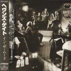 Heavens Gate - In The Mood (1997) [Japan]