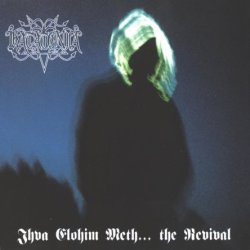 Katatonia - Jhva Elohim Meth...The Revival (1992)