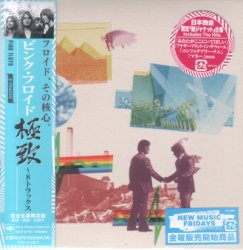 Pink Floyd - 8-Tracks - Limited Edition (2026) [Japan]