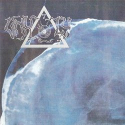 Unholy - The Second Ring Of Power (1994)
