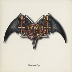 Tiamat - Sumerian Cry (1990)