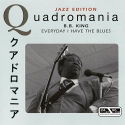 B.B. King - Everyday I Have The Blues [4 CD] (2005)
