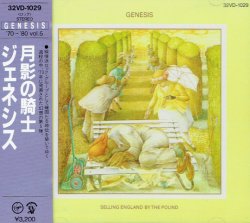 Genesis - Selling England By The Pound (1986) [Japan]