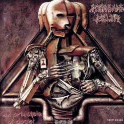 Mekong Delta - The Principle Of Doubt & Toccata [EP] (1990) [Japan]