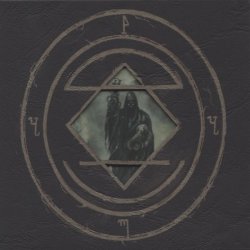 Uada - Cult Of A Dying Sun (2018)
