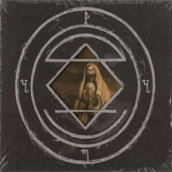Uada - Devoid Of Light (2016)