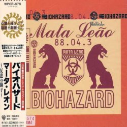 Biohazard - Mata Leao (1996) [Japan]